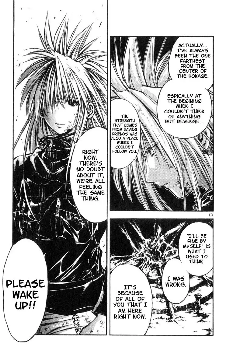 Flame of Recca Chapter 319 13